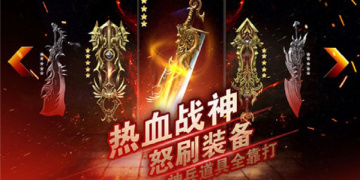互动slg汉化版手游