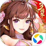 放开那三国3抖音版