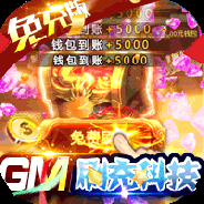 天空传说（冰雪无限打金）