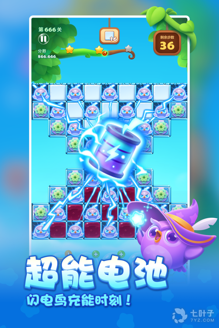 0