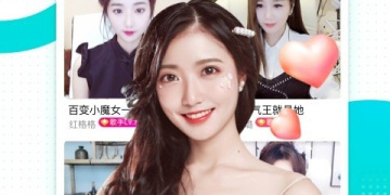 不露脸的唱歌赚钱APP