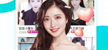 不露脸的唱歌赚钱APP