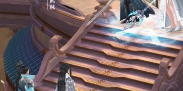 仙梦奇缘超全版本手游