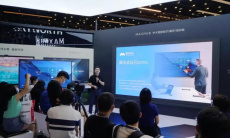 《腾讯会议》入会自动开启麦克风关闭方法0