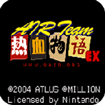 热血物语汉化版(金手指)