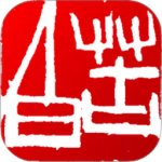 小刻