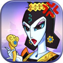 葫芦兄弟七子降妖vivo版