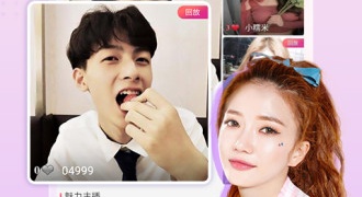 免费的伴友直播APP