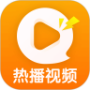 热播视频