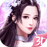 战玲珑2(0.1折)