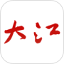大江新闻
