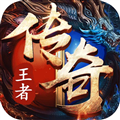 王者战歌满v版