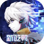 风云岛行动bilibili版