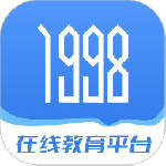 1998课堂