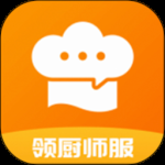 群厨会2024版