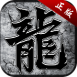 比特传奇挖矿版