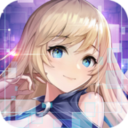 命运边际（送50000真充）