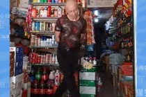 优势在我舞梗意思介绍