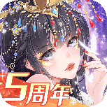 全民养成之女皇陛下vivo版