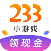 233乐园极速版