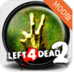 求生之路2（附控制台指令大全）