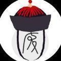 废文网纯净版