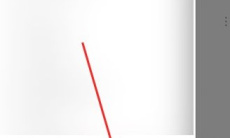 《网易云》后台播放视频关闭方法2