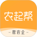 农起帮2024版