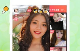 跟小猫直播差不多的APP