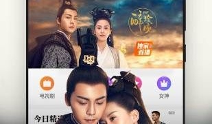 类似影视狗的APP