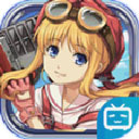 英雄传说星之轨迹百度版