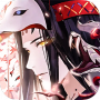 新阴阳师九游版