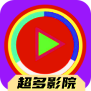 超多影院完整版