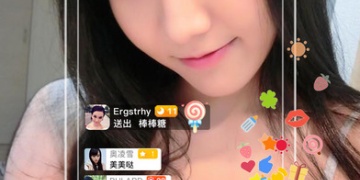 和嗨聊差不多的APP