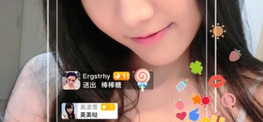 和嗨聊一样的APP