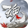 魂之追梦无广告版