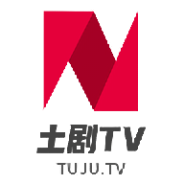 土剧tv免邀请码版
