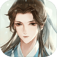 恋恋仙缘免费版