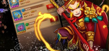 西游记后传最新版手游