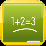 儿童数学王国2024版