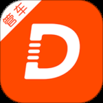 嘀友管车最新版