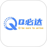 Q必达2024版