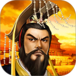 帝王三国2024版