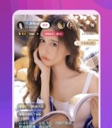 80后经典单机APP