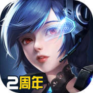 女神星球原始版