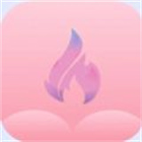 耽火漫画轻量版