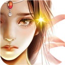 永恒仙域（百万年魂环修真）