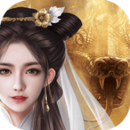 白蛇仙劫果盘版