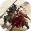 全战三国内置修改器版