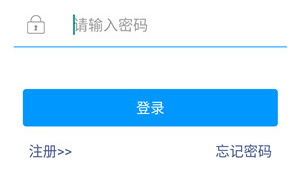 和影音先锋差不多的APP